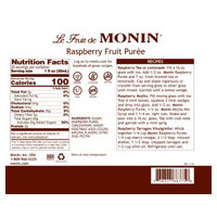 Monin M-RP040F image 2