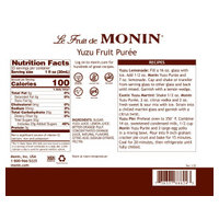 Monin M-RP248F image 3