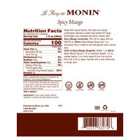 Monin M-FR122F image 2