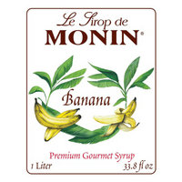 Monin M-FR046F image 2