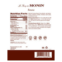 Monin M-FR046F image 3