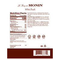 Monin M-FR148F image 2