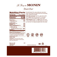 Monin M-FR065F image 2