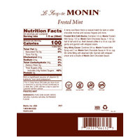 Monin M-FR016F image 2