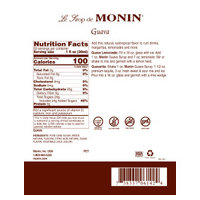 Monin M-FR066F image 3