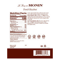 Monin M-FR245F image 3