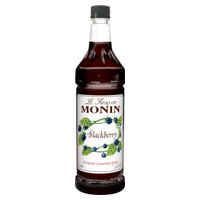 Monin M-FR006F image 0