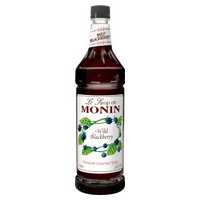 Monin M-FR252F image 0