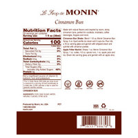 Monin M-FR212F image 2