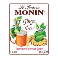 Monin M-FR230F image 1