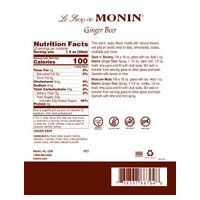 Monin M-FR230F image 2