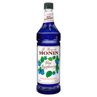 Monin M-FR195F image 0