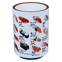 Vertex China ARG-SU, part of GoFoodservice's collection of Vertex China products