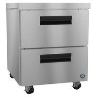 Hoshizaki UR27B-D2 image 2