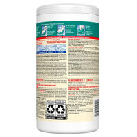 CloroxPro 15949 image 1