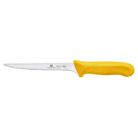Thunder Group SLKF404YW