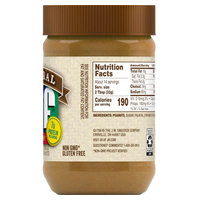 Jif 5150025565 image 2