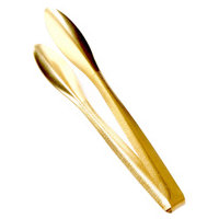 American Metalcraft GVHT2