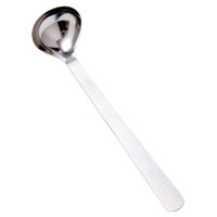 American Metalcraft SVHML