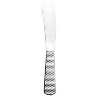 American Metalcraft SVHSP6