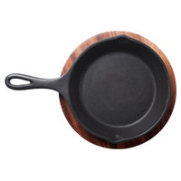 GET SK-20-BASE image 1