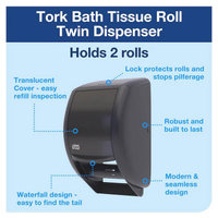 Tork 55TR image 3