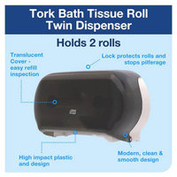 Tork 59TR image 3