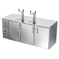 Beverage-Air DD78HC-S image 2