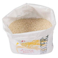 Producers Rice Mill B1PE25560 image 1