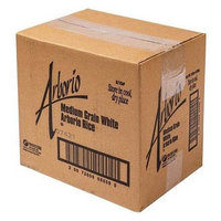 Producers Rice Mill AR1056MP1 image 2