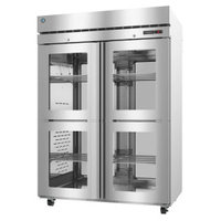 Hoshizaki HC2A-HGE-HGE image 1