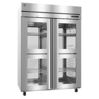 Hoshizaki HC2A-HGE-HGE image 2