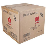 Goldmax Poly-King 1026-1 image 2