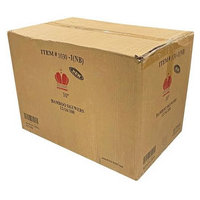 Goldmax Poly-King 1030-1 image 2