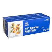 AmerCareRoyal R805 image 5