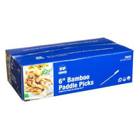 AmerCareRoyal R800 image 4