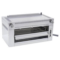 Serv-Ware SGSB-36
