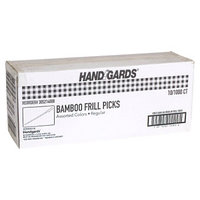Handgards 305214008 image 3
